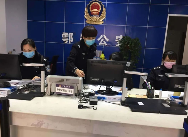 战地玫瑰分外香——鄠邑公安“疫”线警花巡礼